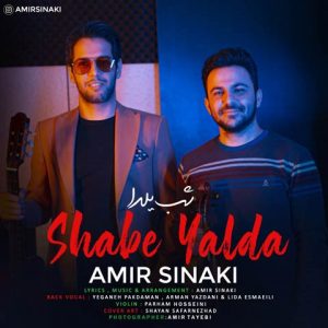 Amir Sinaki Shabe Yalda